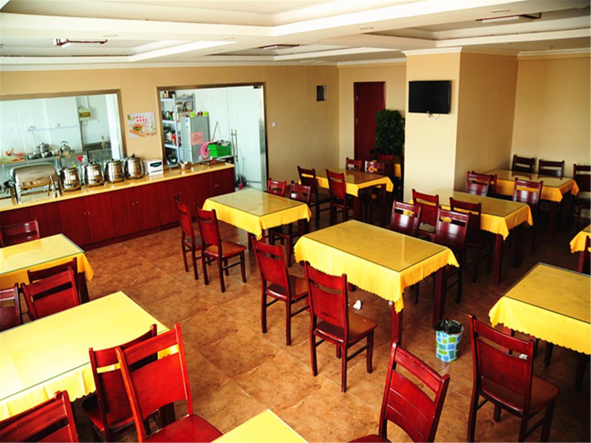 Greentree Inn Henan Kaifeng Gulou Square Express Hotel Kültér fotó